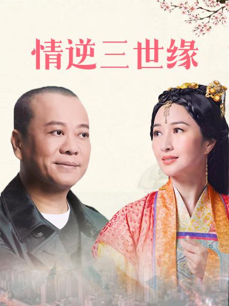 黑丝蕾丝